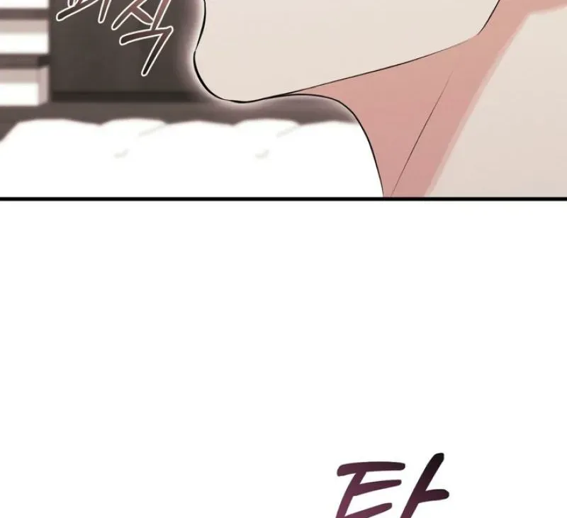 For a Hungry Omega Chapter 17 page 19 - 