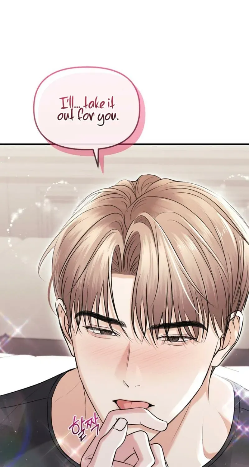 For a Hungry Omega Chapter 17 page 22 - 
