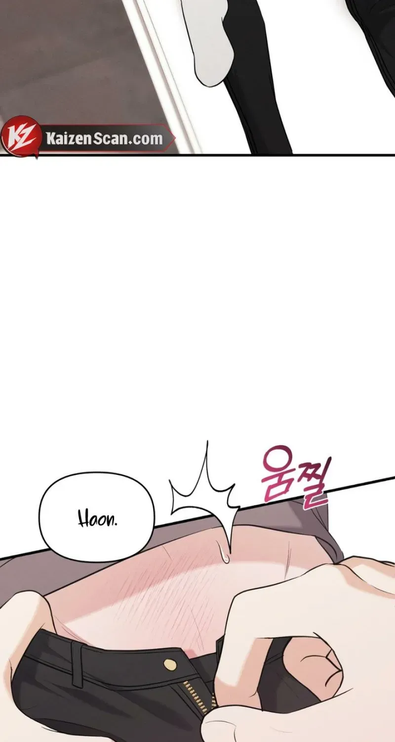 For a Hungry Omega Chapter 17 page 27 - 