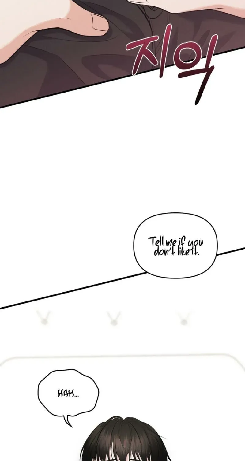 For a Hungry Omega Chapter 17 page 28 - 