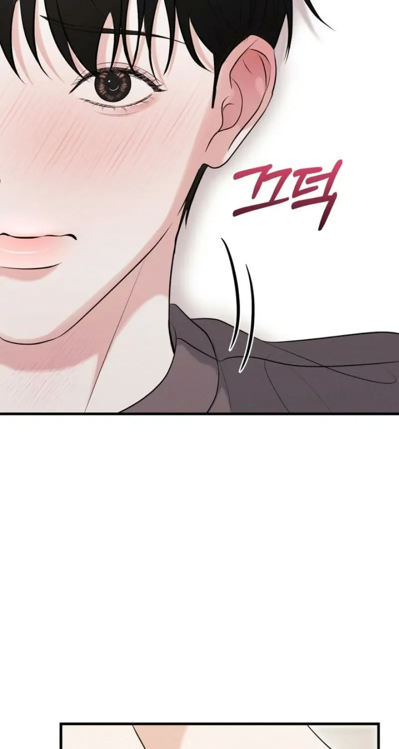 For a Hungry Omega Chapter 17 page 32 - 
