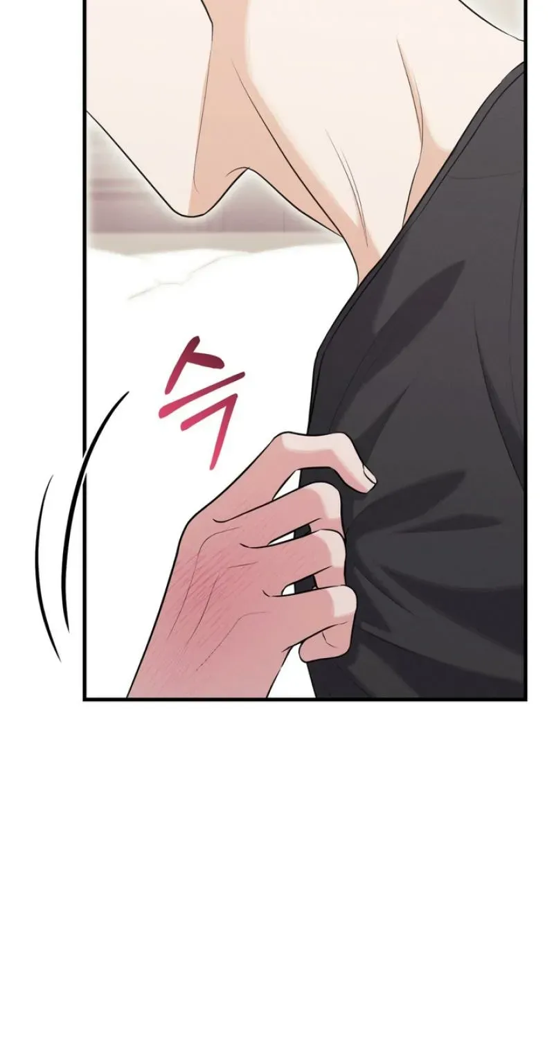 For a Hungry Omega Chapter 17 page 33 - 