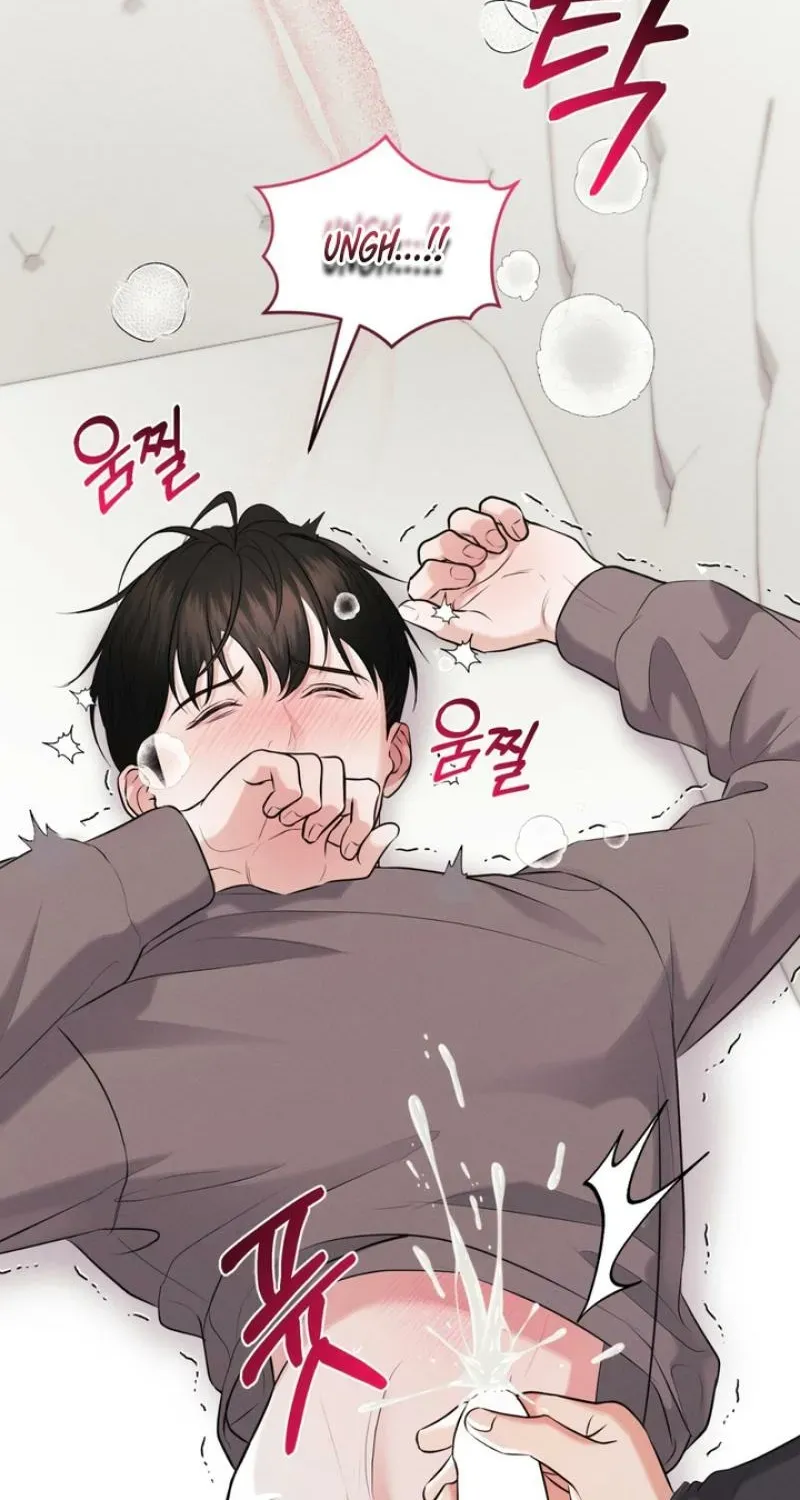 For a Hungry Omega Chapter 17 page 41 - 