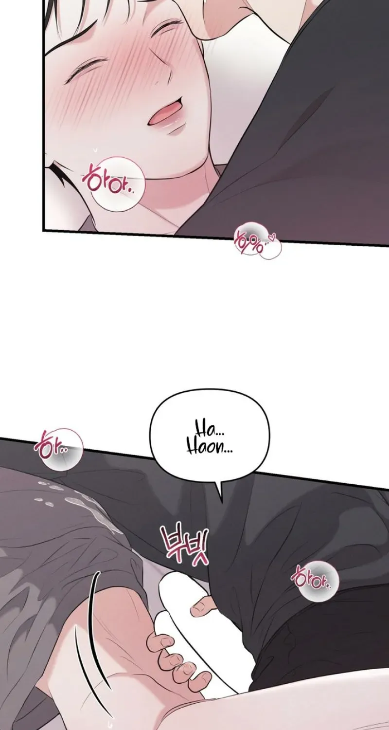 For a Hungry Omega Chapter 17 page 47 - 