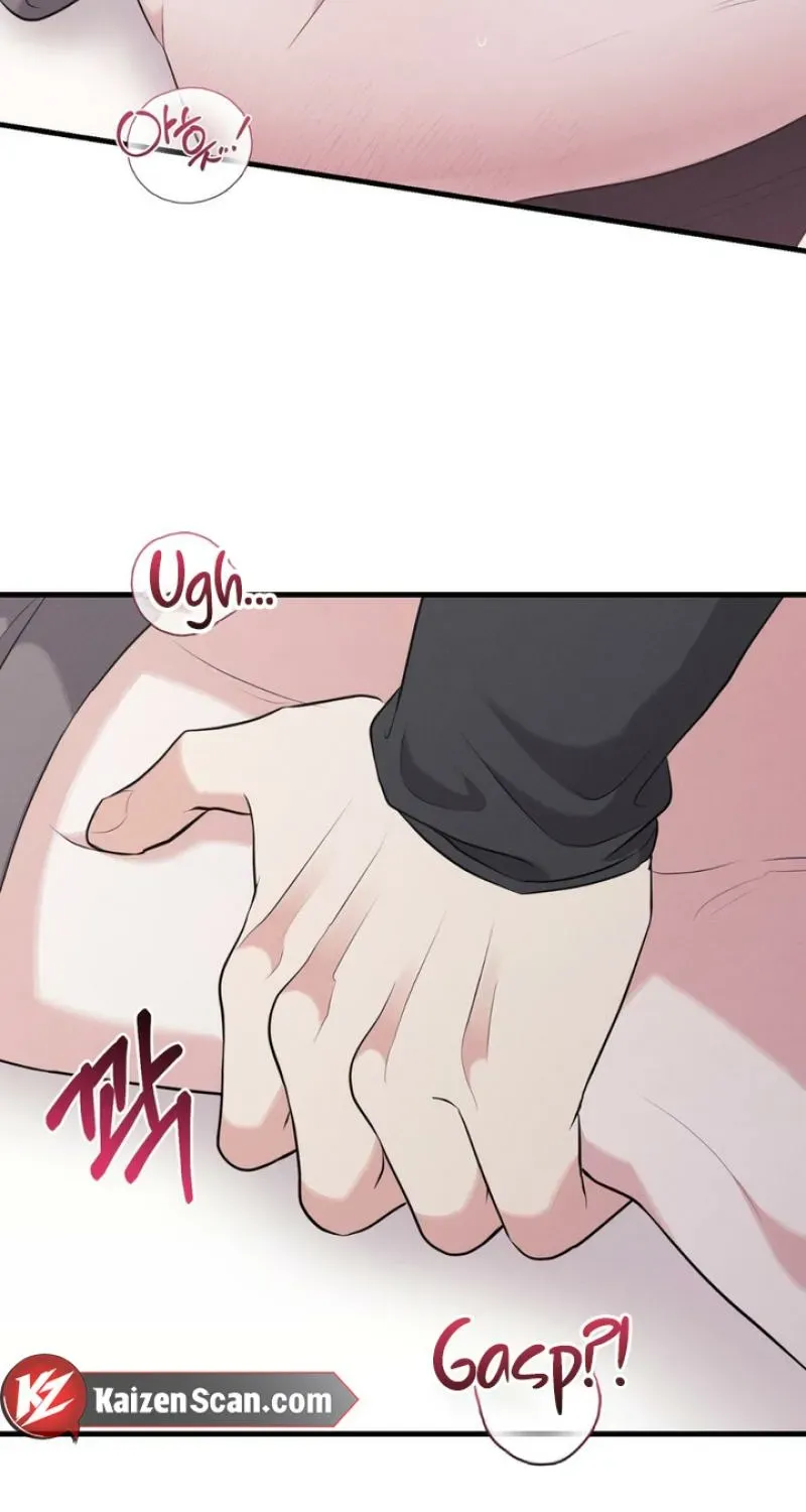 For a Hungry Omega Chapter 17 page 48 - 