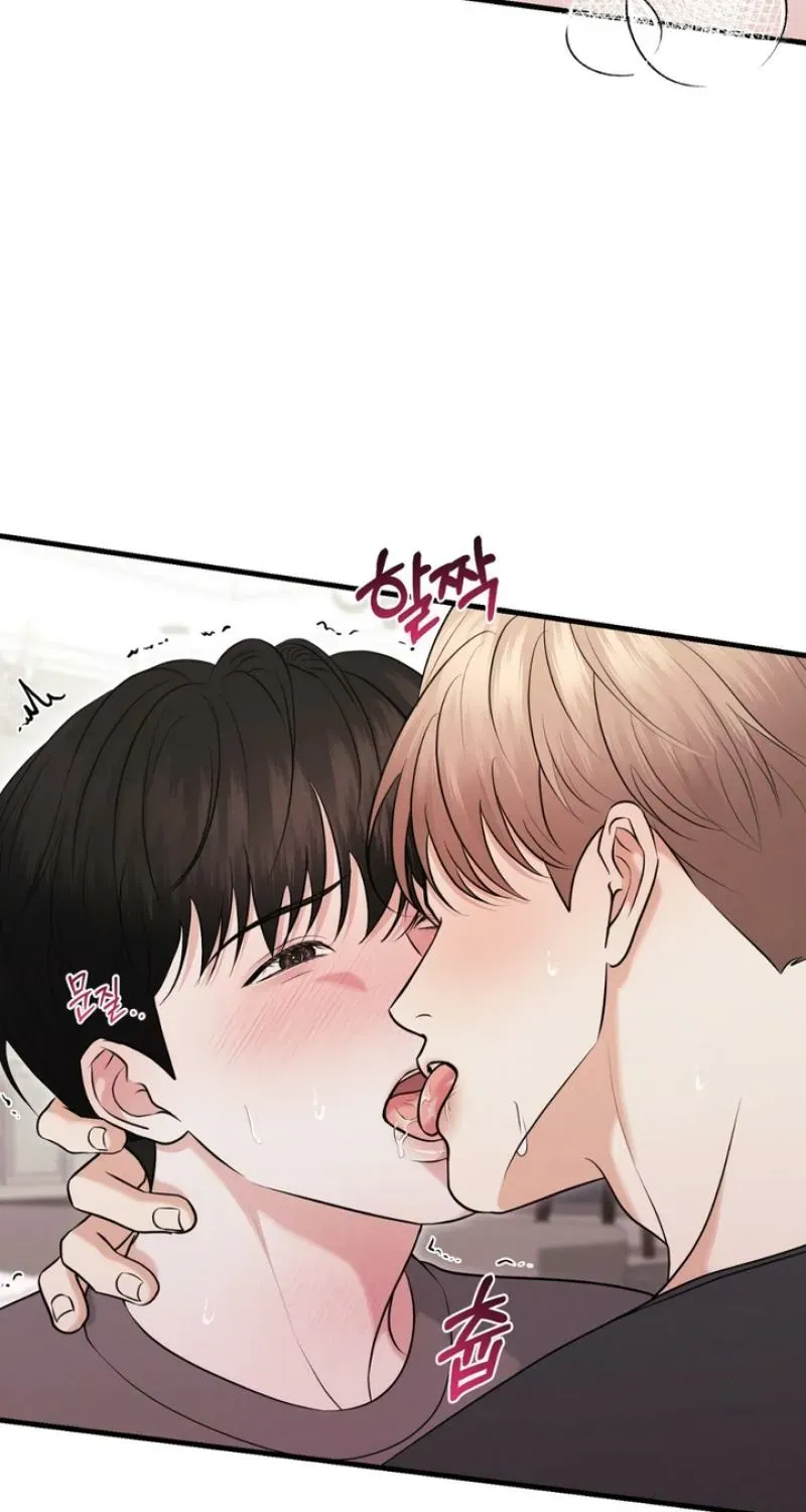 For a Hungry Omega Chapter 17 page 6 - 