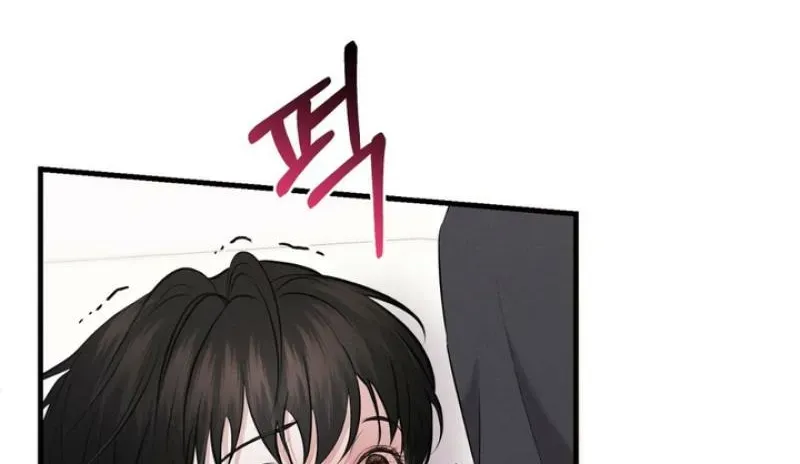 For a Hungry Omega Chapter 17 page 55 - 