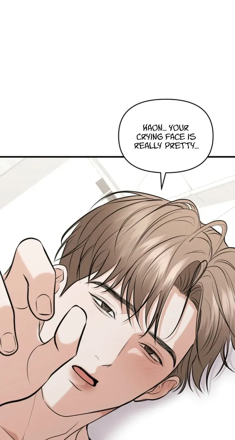 For a Hungry Omega Chapter 17 page 63 - 