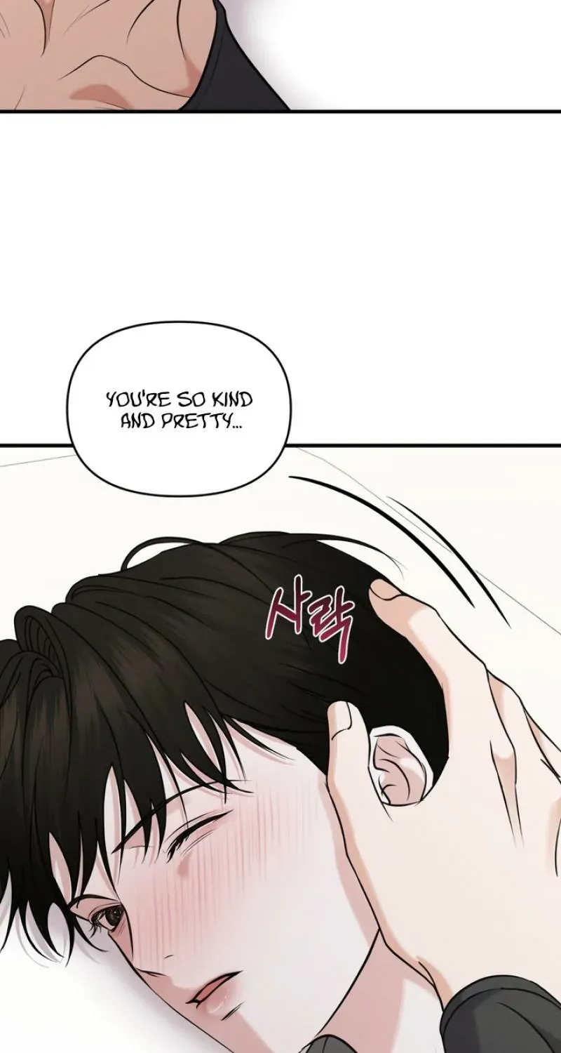 For a Hungry Omega Chapter 17 page 64 - 