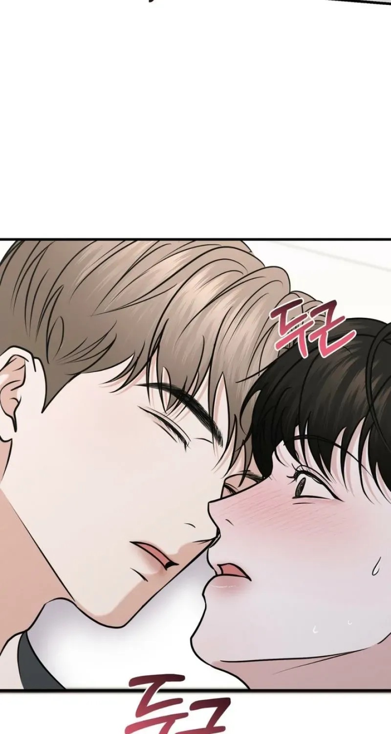For a Hungry Omega Chapter 17 page 66 - 