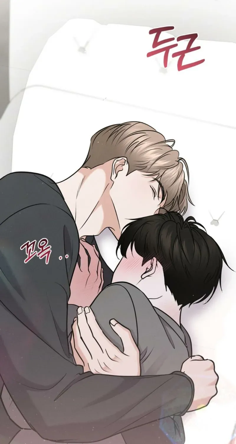 For a Hungry Omega Chapter 17 page 68 - 