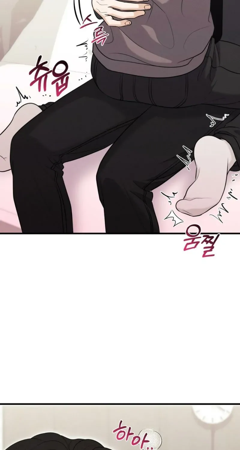 For a Hungry Omega Chapter 17 page 8 - 