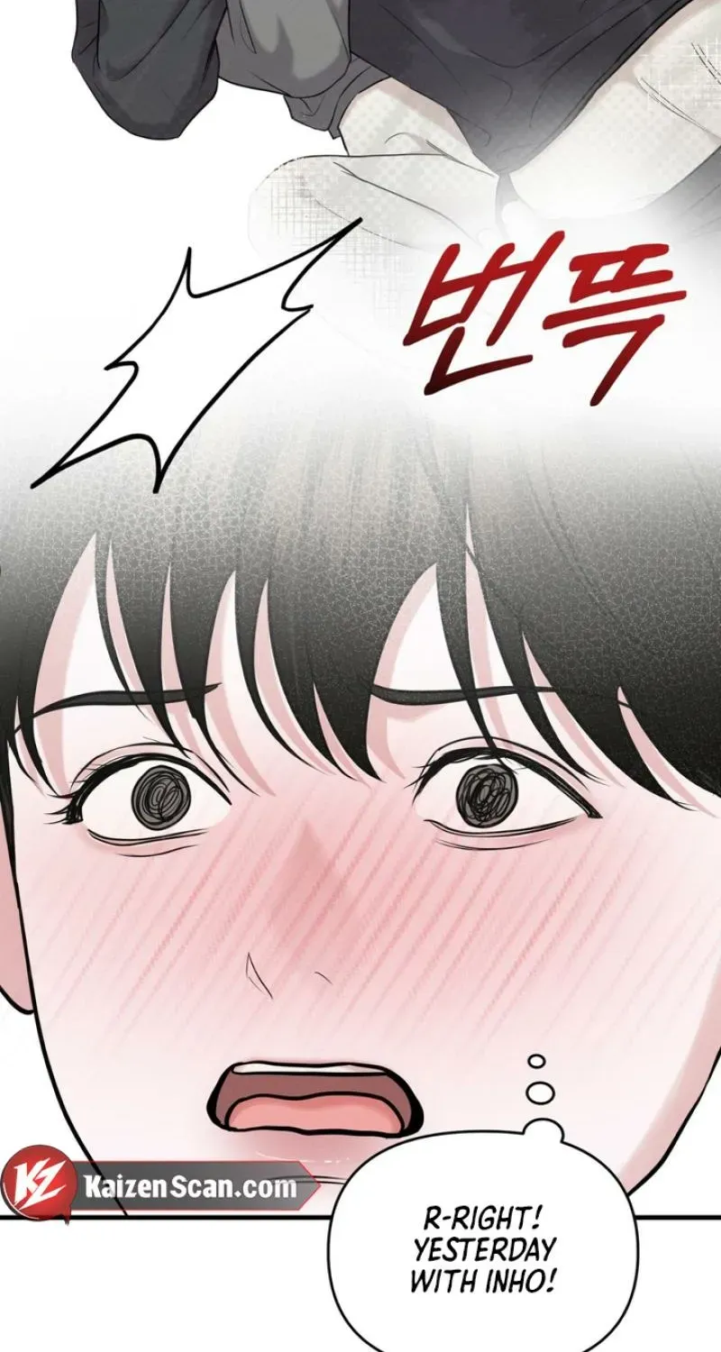 For a Hungry Omega Chapter 17 page 75 - 