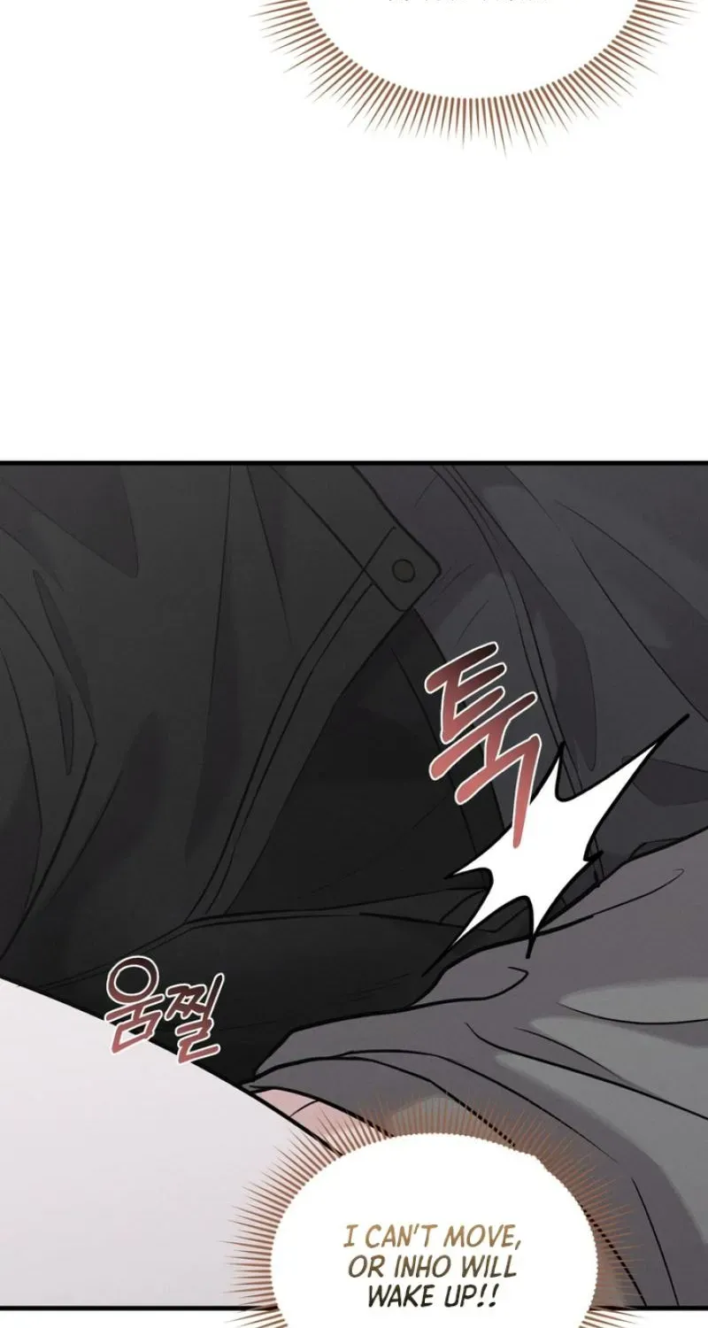 For a Hungry Omega Chapter 17 page 77 - 