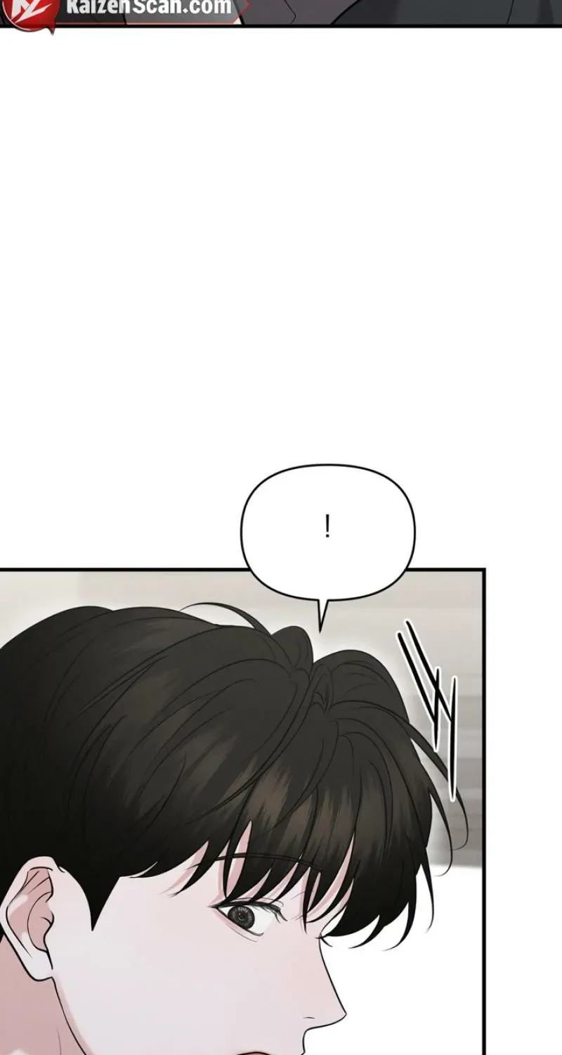 For a Hungry Omega Chapter 17 page 84 - 