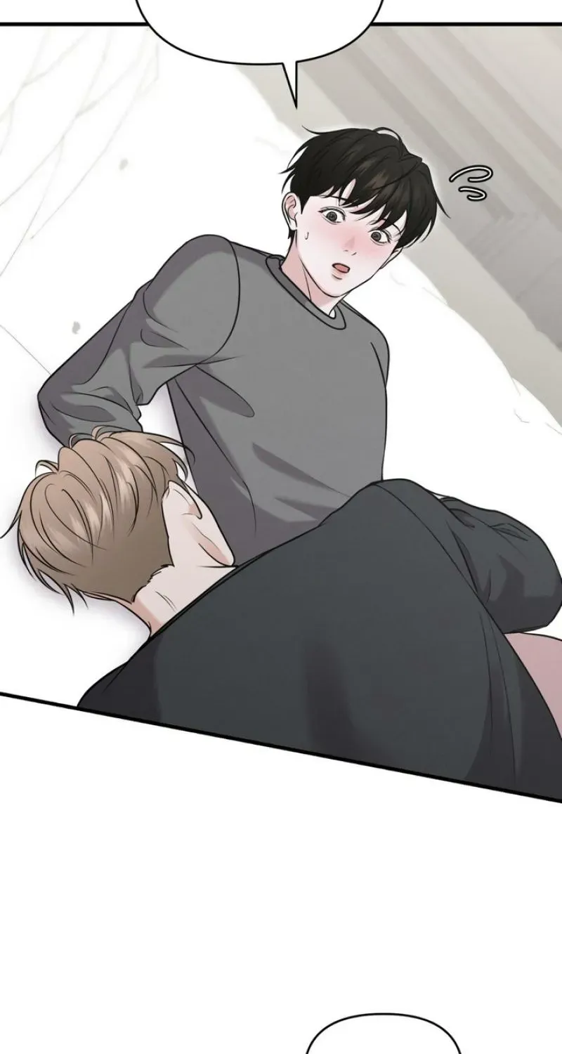 For a Hungry Omega Chapter 17 page 87 - 