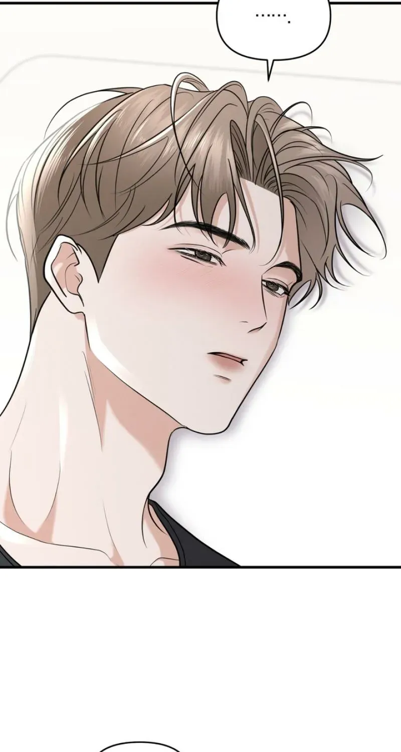 For a Hungry Omega Chapter 17 page 88 - 