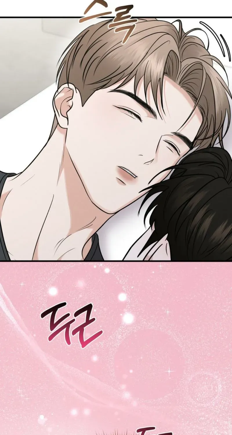 For a Hungry Omega Chapter 17 page 92 - 