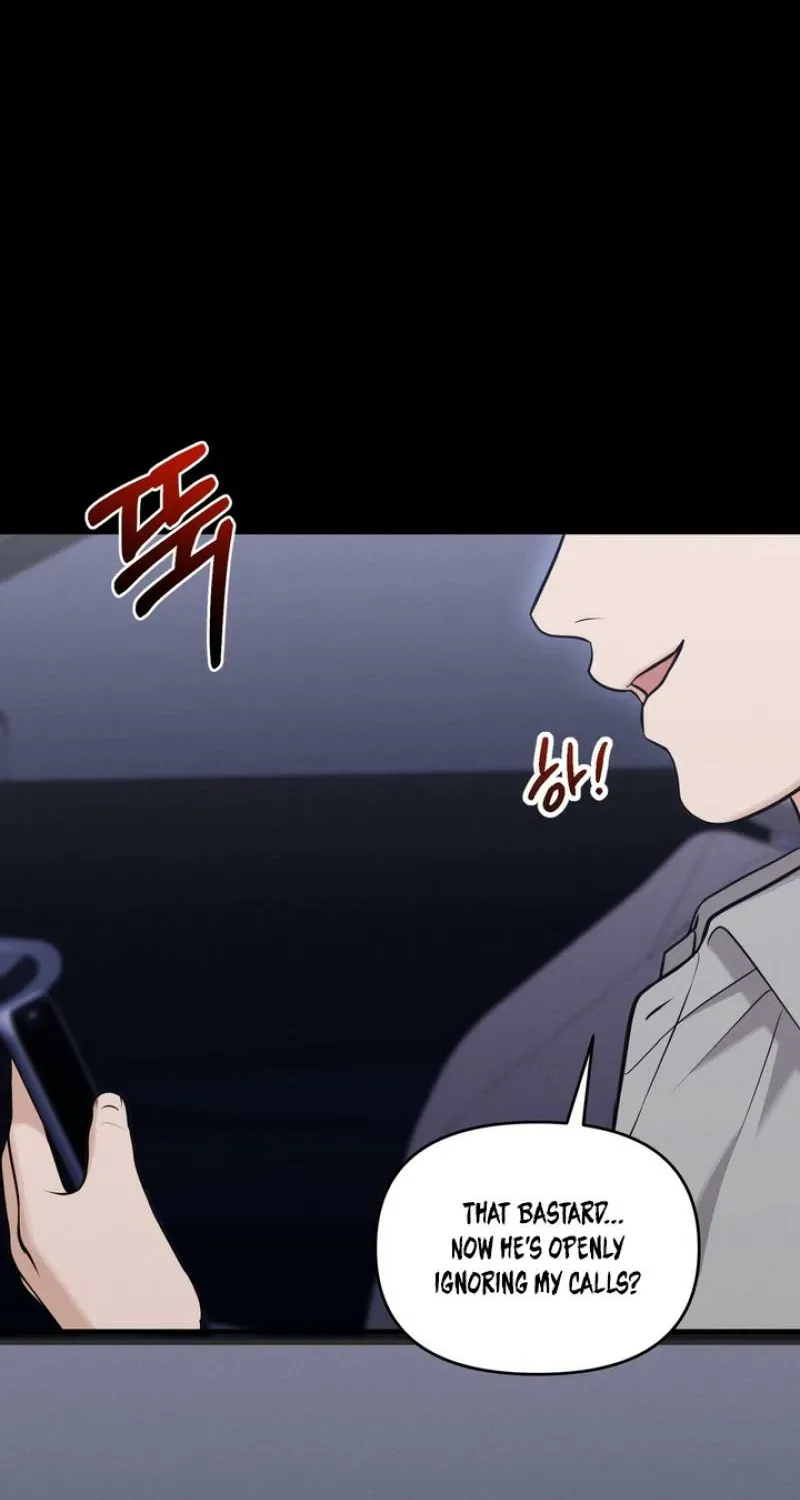 For a Hungry Omega Chapter 18 page 109 - 