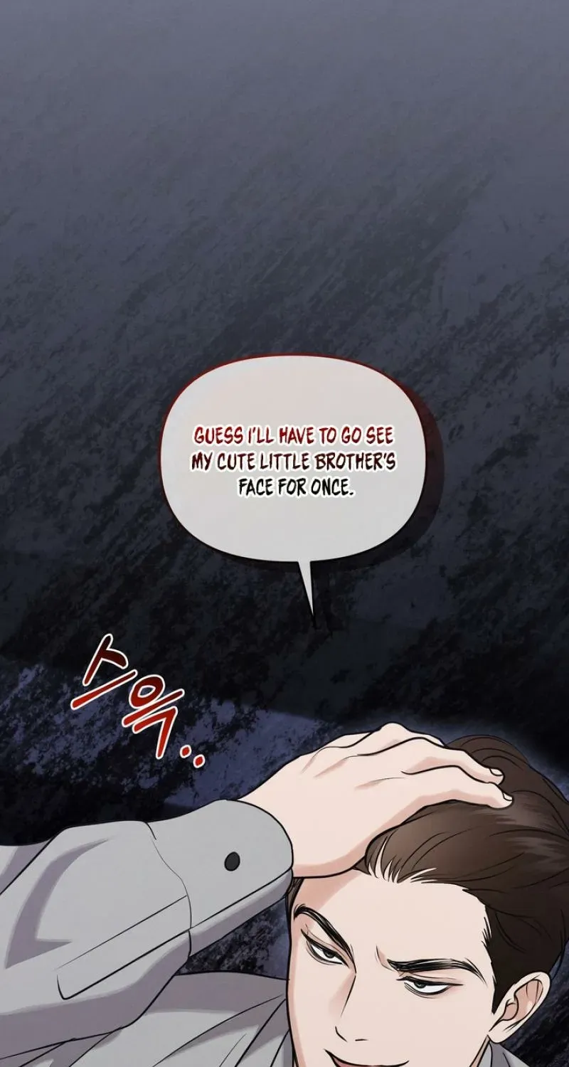 For a Hungry Omega Chapter 18 page 110 - 