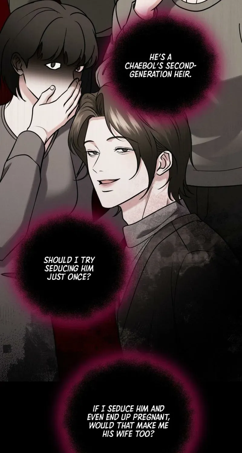 For a Hungry Omega Chapter 18 page 13 - 