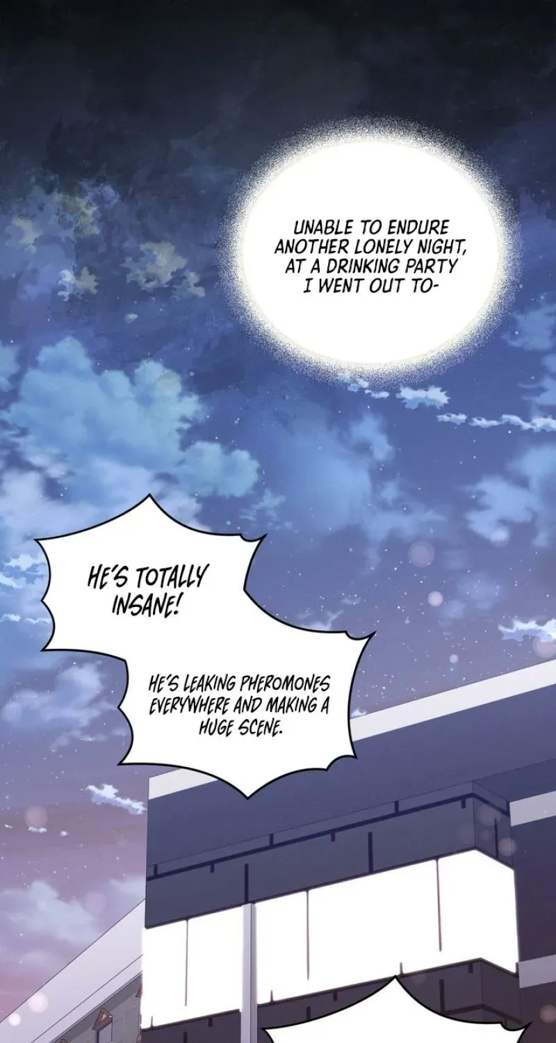 For a Hungry Omega Chapter 18 page 16 - 