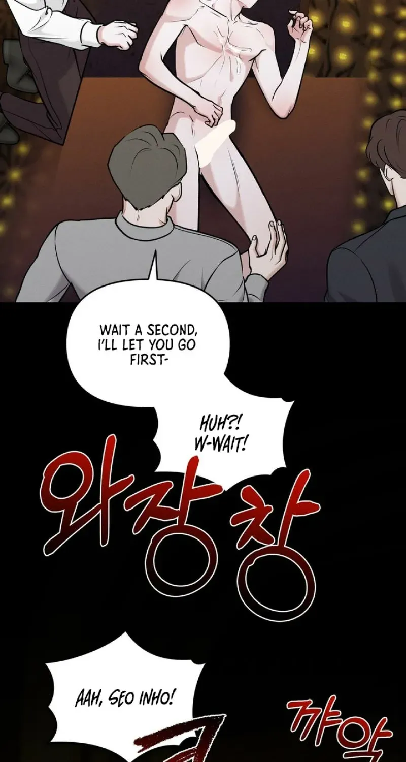 For a Hungry Omega Chapter 18 page 21 - 