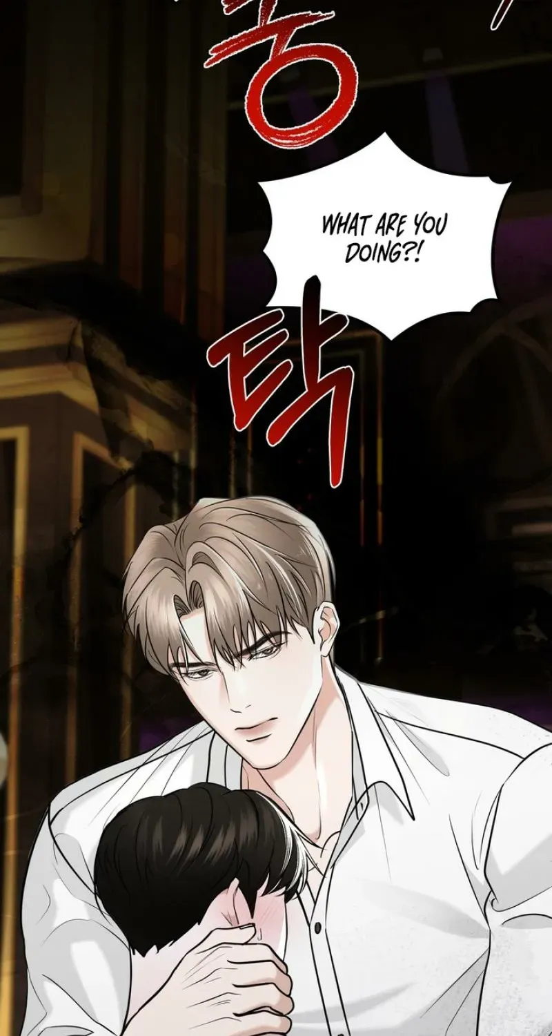 For a Hungry Omega Chapter 18 page 22 - 