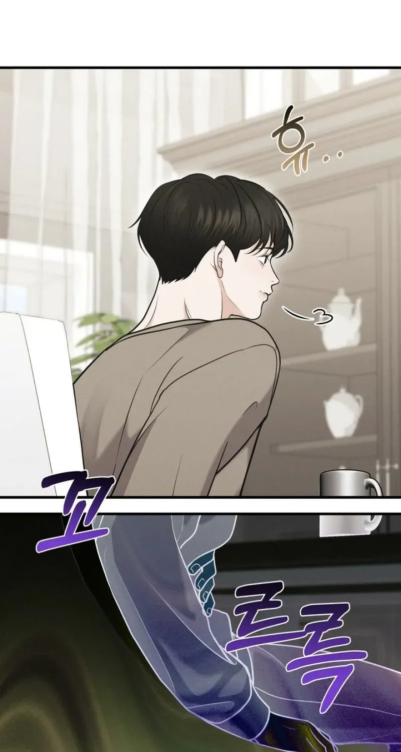 For a Hungry Omega Chapter 18 page 42 - 