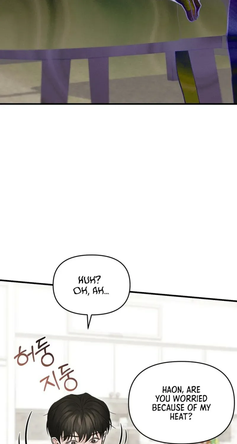For a Hungry Omega Chapter 18 page 43 - 
