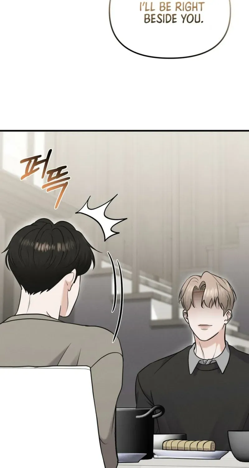 For a Hungry Omega Chapter 18 page 46 - 