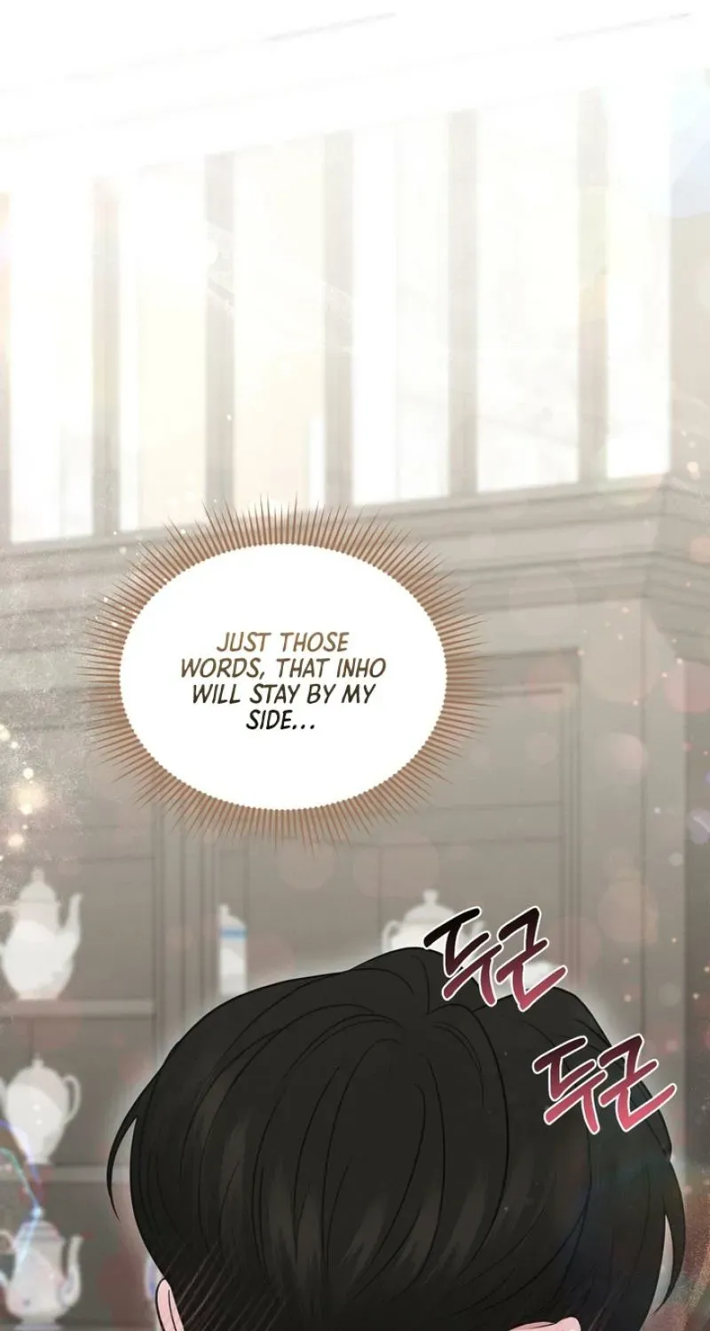 For a Hungry Omega Chapter 18 page 50 - 
