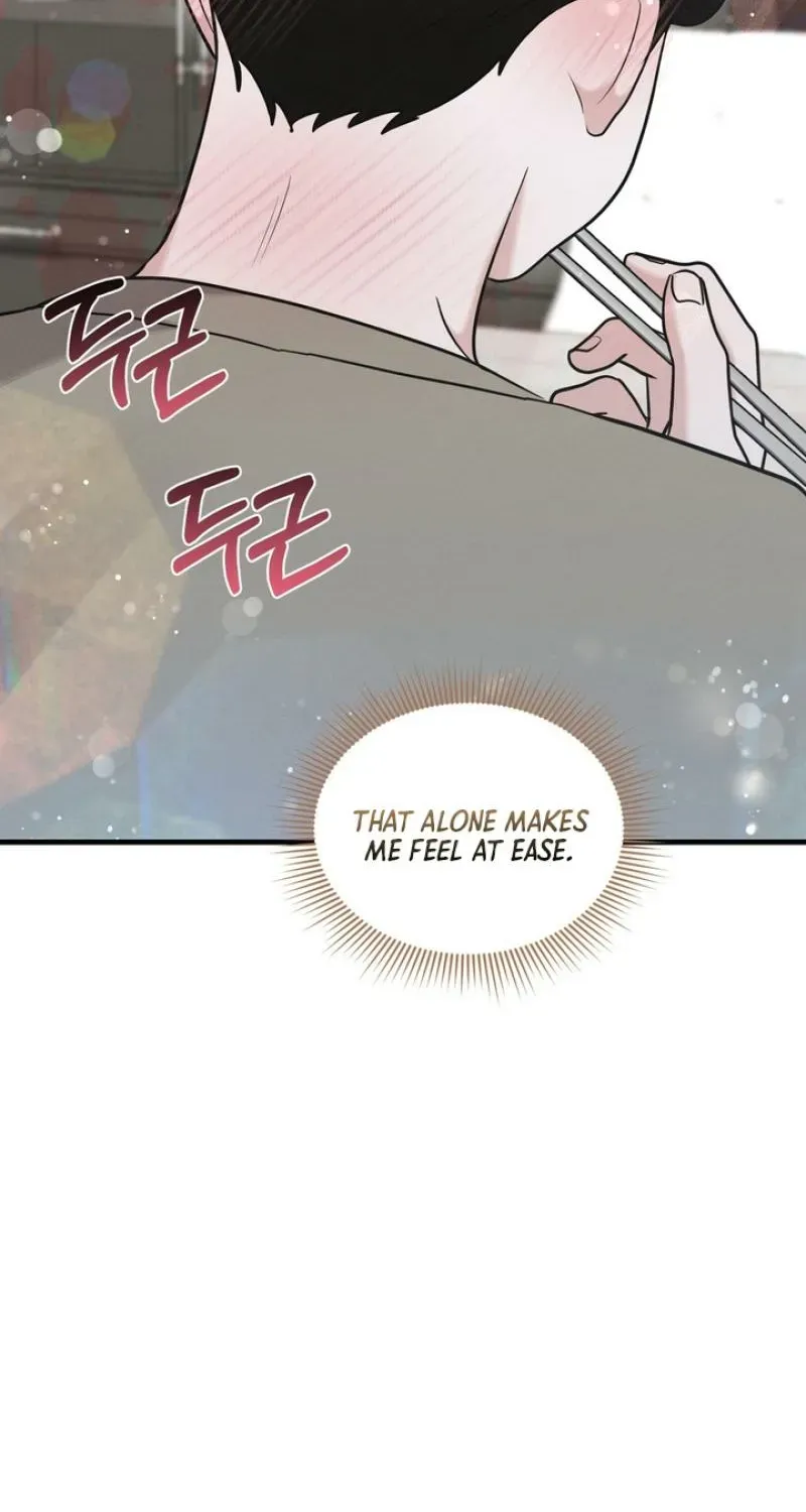 For a Hungry Omega Chapter 18 page 51 - 