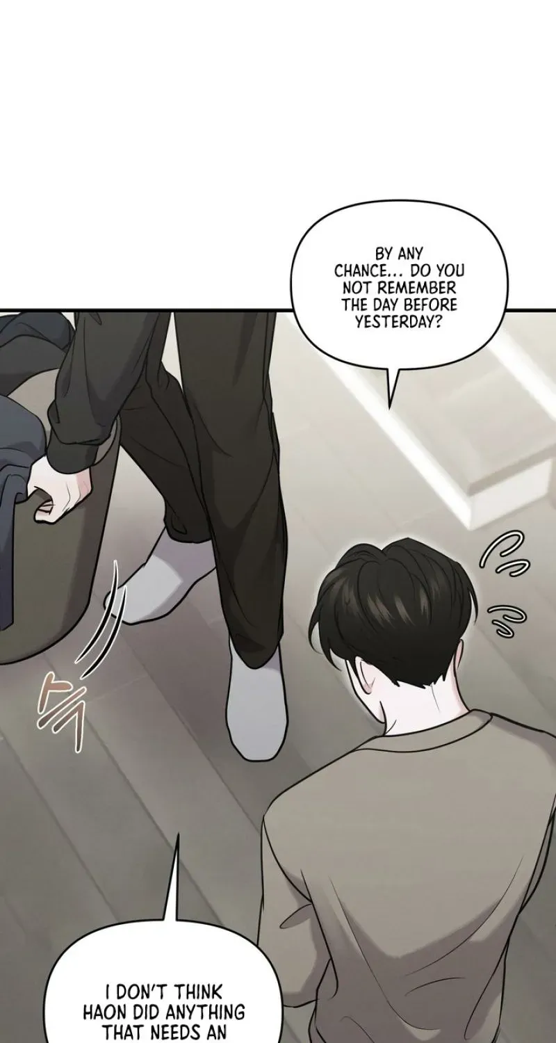 For a Hungry Omega Chapter 18 page 61 - 