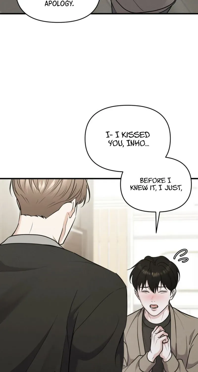 For a Hungry Omega Chapter 18 page 62 - 