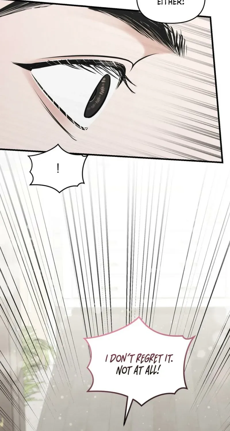 For a Hungry Omega Chapter 18 page 69 - 