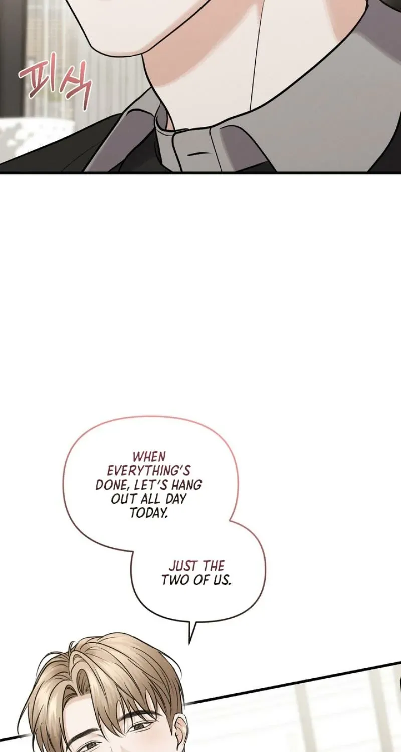 For a Hungry Omega Chapter 18 page 76 - 