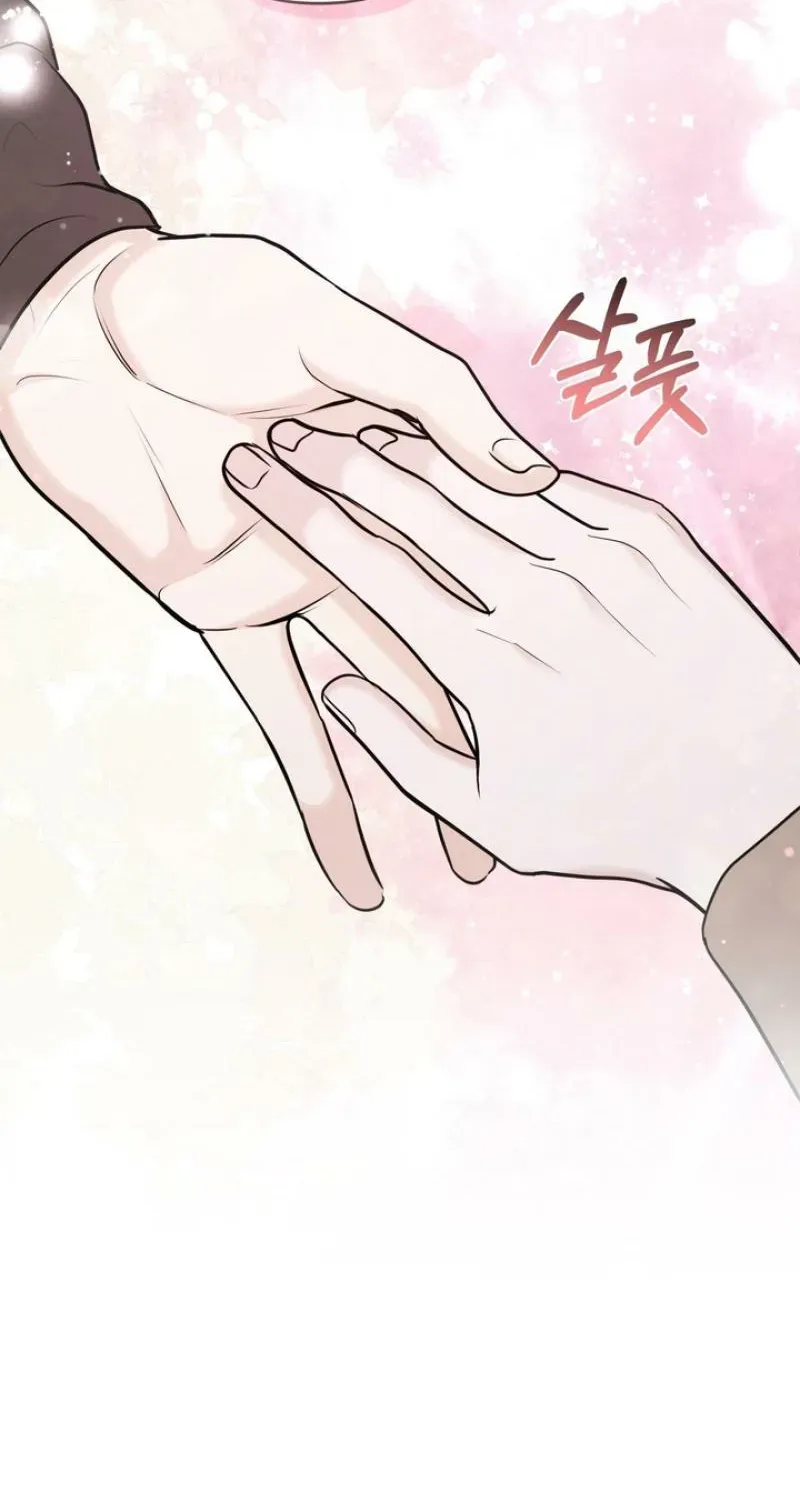 For a Hungry Omega Chapter 18 page 80 - 