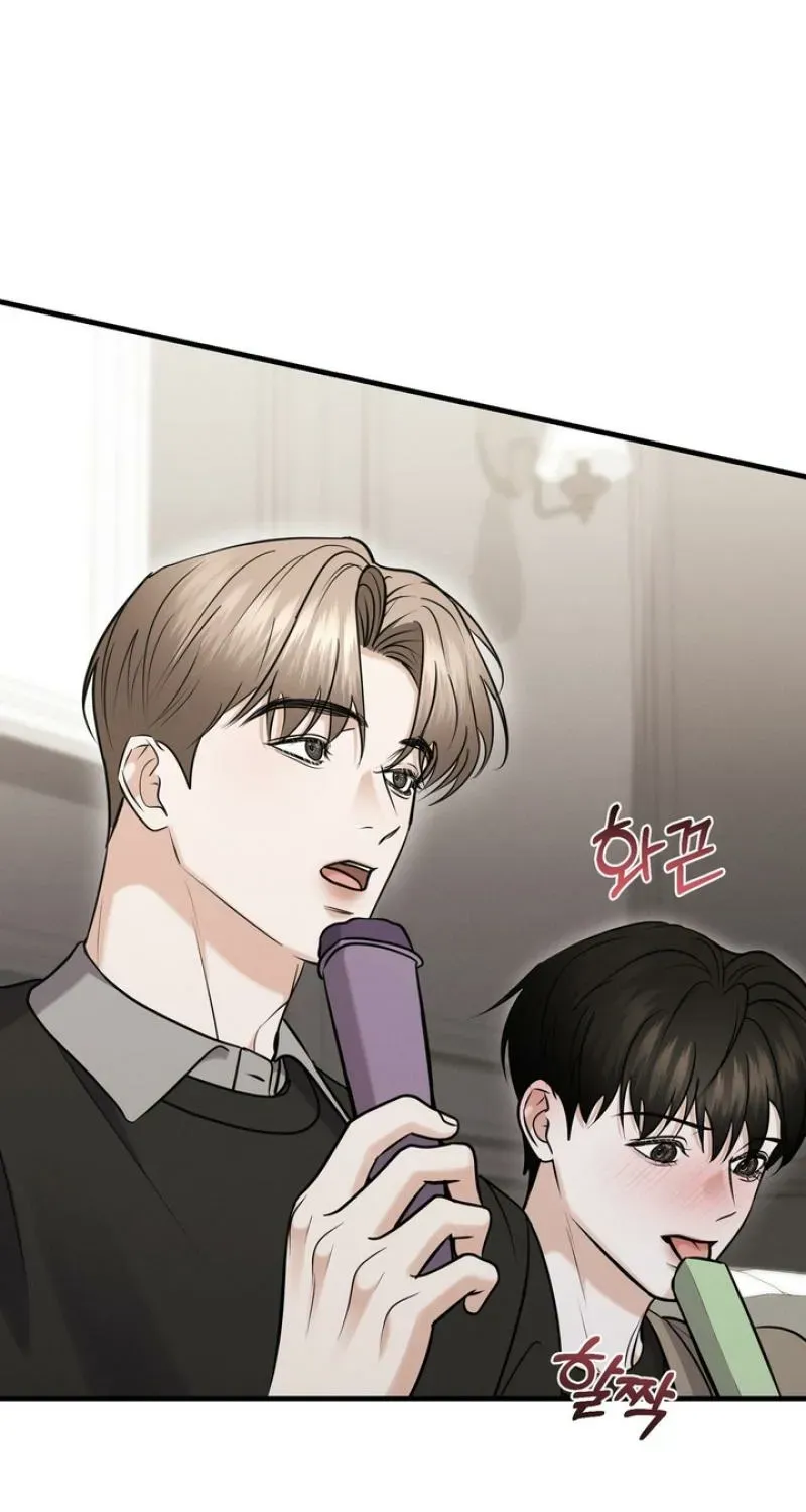 For a Hungry Omega Chapter 18 page 86 - 