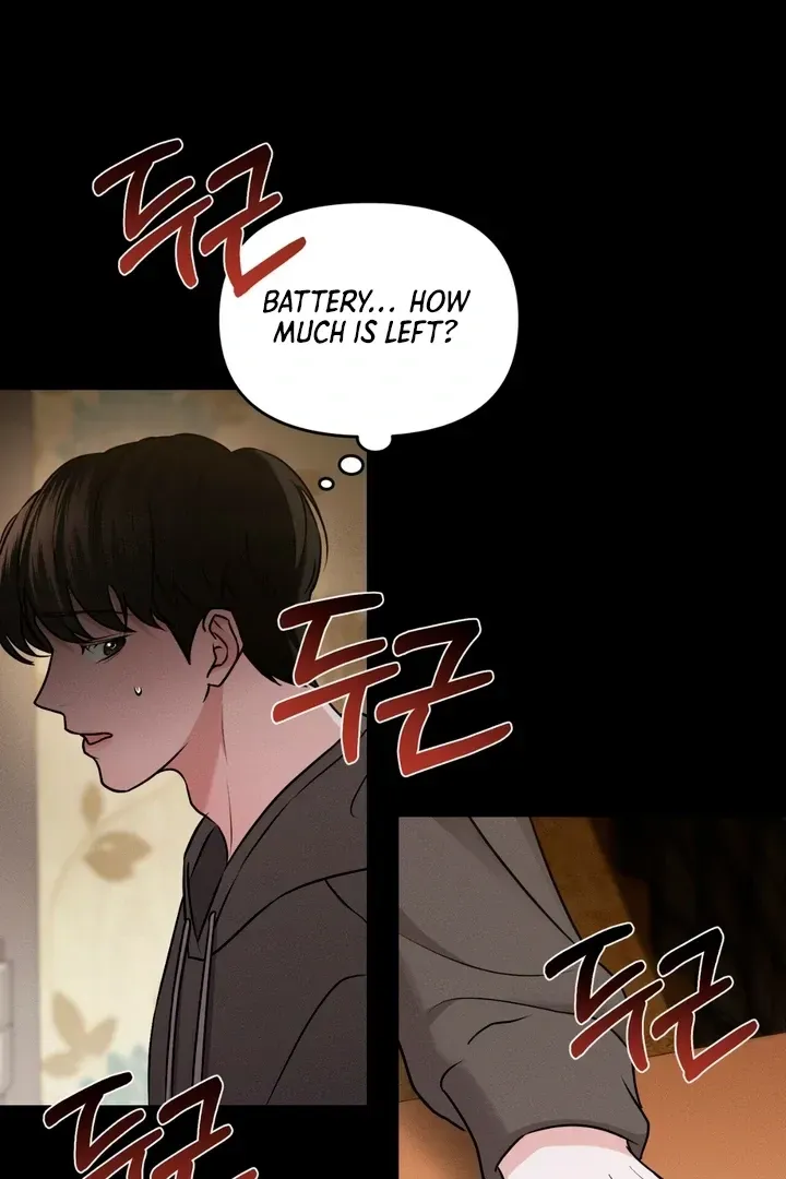 For a Hungry Omega Chapter 2 page 109 - 