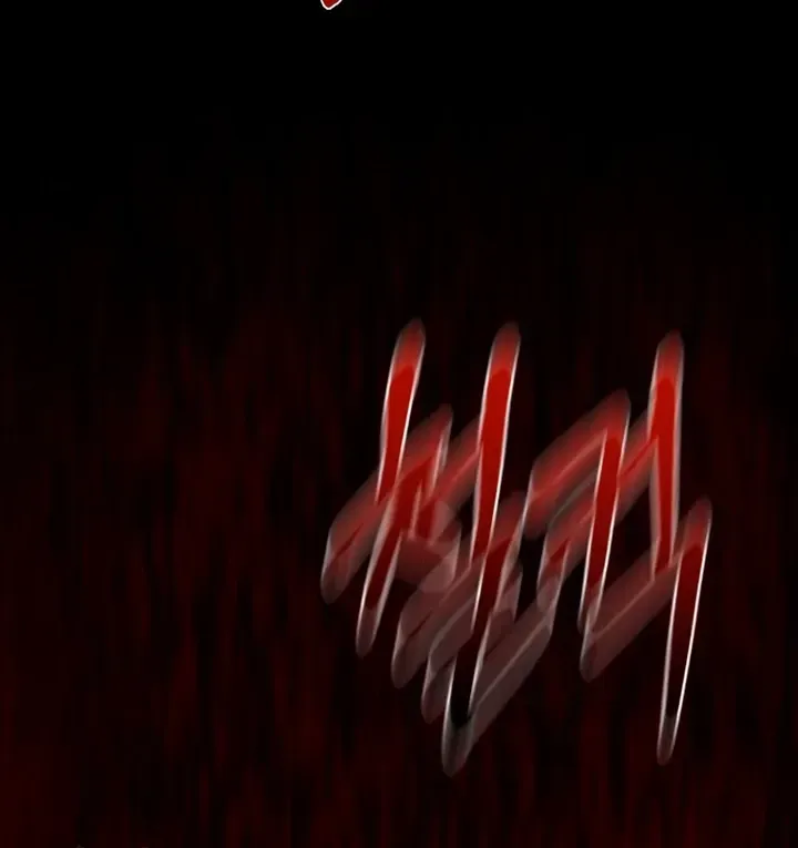 For a Hungry Omega Chapter 2 page 112 - 