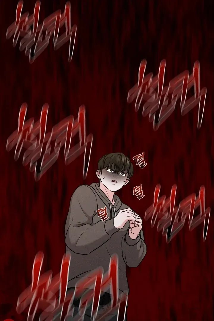 For a Hungry Omega Chapter 2 page 113 - 