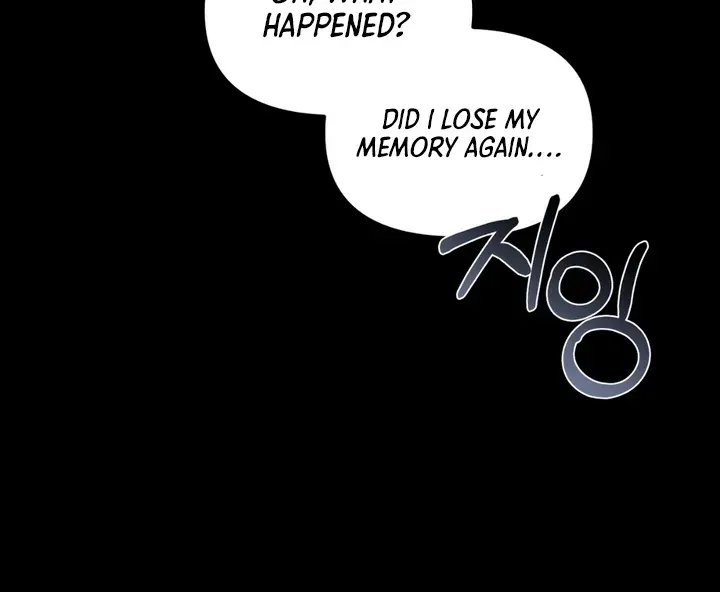 For a Hungry Omega Chapter 2 page 15 - 