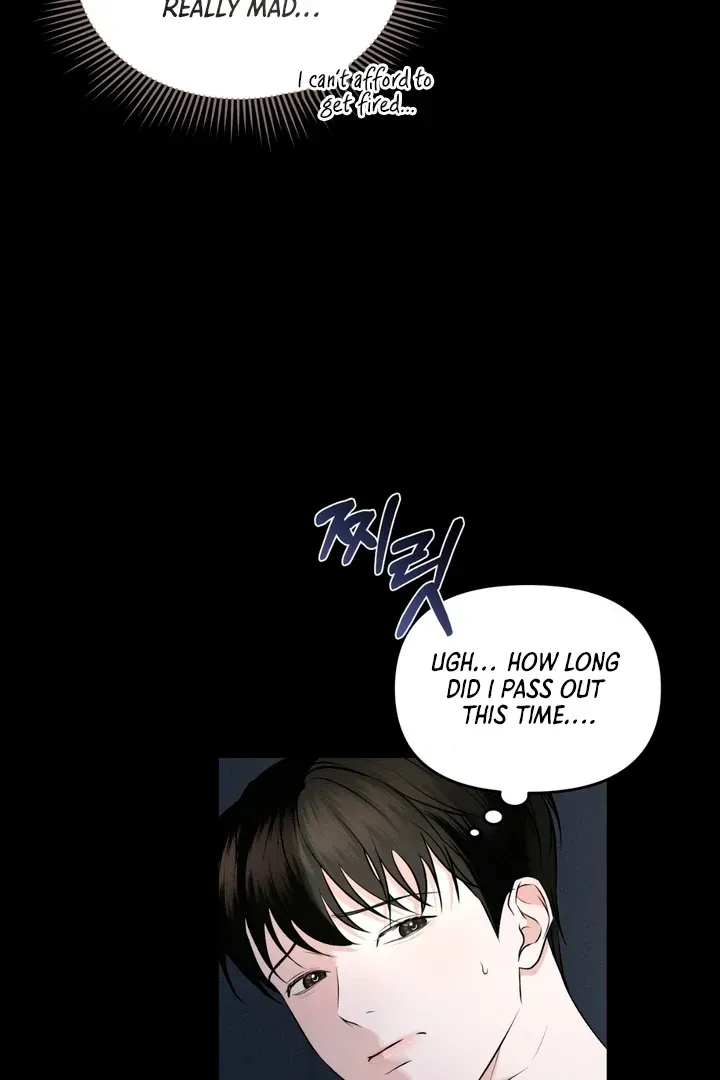 For a Hungry Omega Chapter 2 page 17 - 