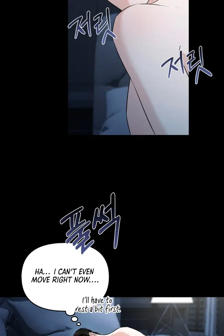 For a Hungry Omega Chapter 2 page 18 - 