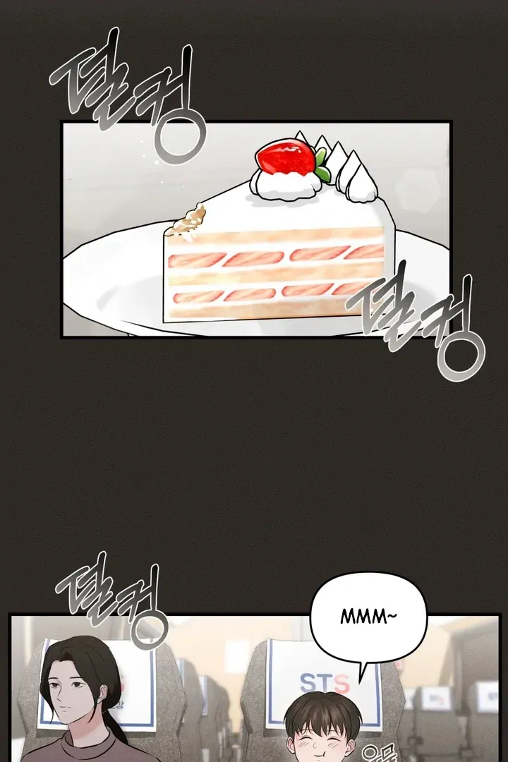 For a Hungry Omega Chapter 2 page 24 - 