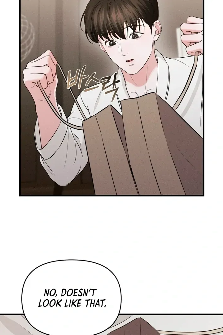 For a Hungry Omega Chapter 2 page 45 - 
