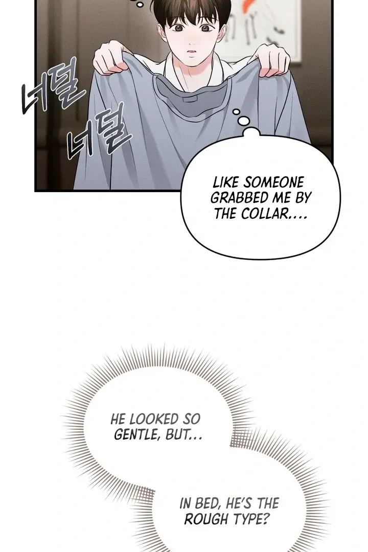 For a Hungry Omega Chapter 2 page 47 - 