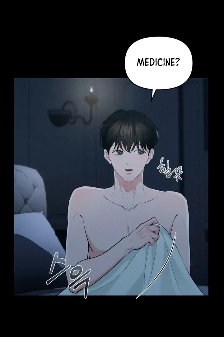 For a Hungry Omega Chapter 2 page 7 - 