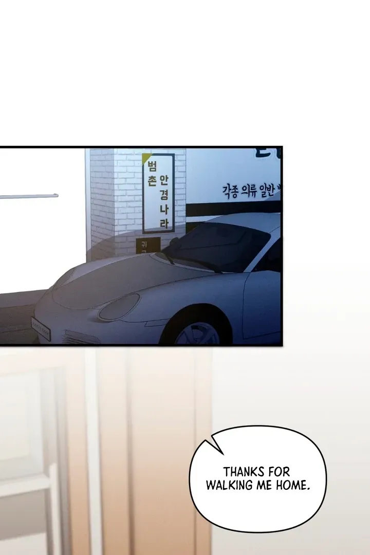 For a Hungry Omega Chapter 2 page 61 - 